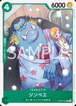 /prodotti/singles/onepiece/op07-jp/jinbe-op07-027_759005.jpg