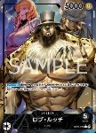Rob Lucci (OP07-079) (V.2)