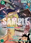 Okiku (OP01-035)