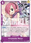 Vinsmoke Reiju (OP07-062)