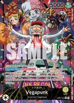 /prodotti/singles/onepiece/op07/vegapunk-op07-097-v2_775601.jpg