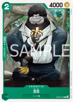 BB (OP08-035)