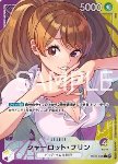 Charlotte Pudding (OP08-058) (V.2)