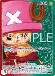 Tony Tony.Chopper (OP08-001) (V.2)