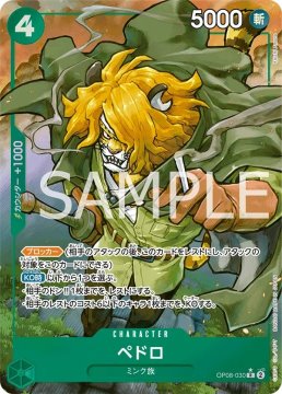 /prodotti/singles/onepiece/op08-jp/pedro-op08-030-v2_771653.jpg