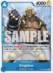 Kingdew (OP08-044)
