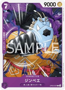/prodotti/singles/onepiece/op09-jp/jinbe-op09-067_786444.jpg