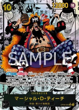 /prodotti/singles/onepiece/op09-jp/marshalldteach-op09-093-v4_786508.jpg