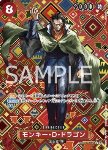 Monkey.D.Dragon (OP07-015)
