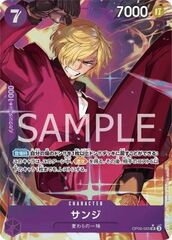 Sanji (OP09-065) (V.2)