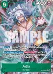 Adio (OP09-023) (V.2)
