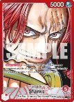 Shanks (OP09-001) (V.2)