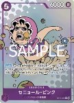 Senor Pink (OP10-067)