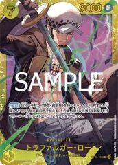 Trafalgar Law (OP10-119)