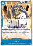 Hack (OP10-051)