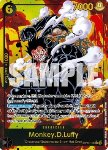 Monkey.D.Luffy (OP10-118) (V.2)