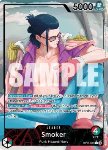 Smoker (OP10-001) (V.2)