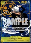 Trafalgar Law (OP10-119) (V.2)