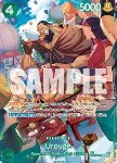 Urouge (OP07-021)