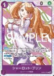 Charlotte Pudding (OP11-070) (V.1)