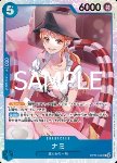 Nami (OP11-054) (V.1)