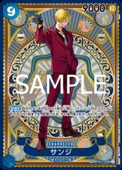 Sanji (OP06-119)