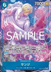 Sanji (OP11-051) (V.2)