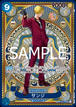/prodotti/singles/onepiece/op11-jp/sanji-op06-119_817347.jpg