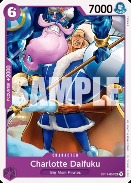 /prodotti/singles/onepiece/op11/charlotte-daifuku-op11-068_827198.jpg