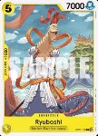 Ryuboshi (OP11-113)