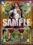 Shanks (ST16-004)