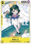 Baby 5 (OP12-111)