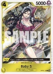 Baby 5 (OP12-112)