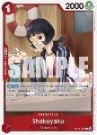 Shakuyaku (OP12-006)