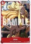 Shiki (OP12-005)
