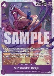 Vinsmoke Reiju (OP12-063)