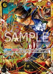 Sabo (OP13-120)