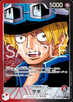 /prodotti/singles/onepiece/op13-jp/sabo-op13-004-v2_845250.jpg