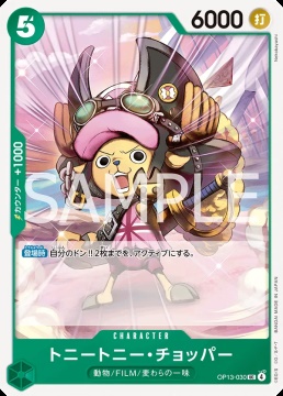 /prodotti/singles/onepiece/op13-jp/tony-tonychopper-op13-030_845281.jpg