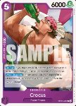 Crocus (OP13-062)