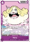 Hera (OP13-074)