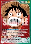 Monkey.D.Luffy (OP13-001) (V.2)