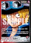 Sabo (OP13-004) (V.2)