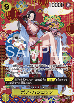 Boa Hancock (OP14-112)
