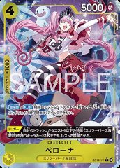 Perona (OP14-111)