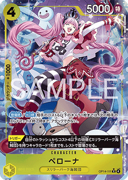 Perona (OP14-111)