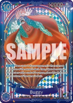 Buggy (OP09-051) (V.2) Silver