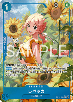 Rebecca (OP15-053)
