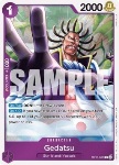 Gedatsu (OP15-063)