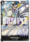 Helmeppo (EB04-047)